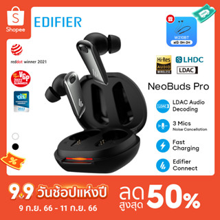 Edifier  Neobuds Pro TWS หูฟังบลูทูธ หูฟังไร้สาย หูฟังอินเอียร์ หูฟังไร้สายตัดเสียงรบกวน ANC ไดร์เวอร์ไฮบริด ไมค์ 6 ตัว รองรับคุณภาพเสียงระดับ HI-RES AUDIO