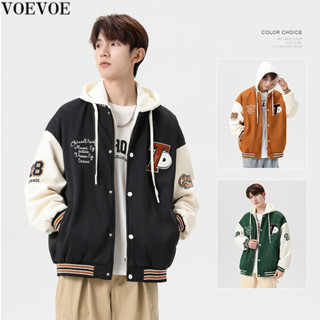 Voevoe เสื้อแจ็กเก็ตเบสบอล มีฮู้ด ให้ความอบอุ่น แฟชั่นสําหรับผู้ชาย สองชิ้น