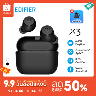 Edifier Direct X3 Wireless Earbuds หูฟังไร้สาย หูฟังบลูทูธ Bluetooth 5.0 การตัดเสียงรบกวน cVc8.0 IPX5 กันฝุ่นและกันน้ำ