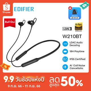 ชุดหูฟังบลูทูธไร้สาย W280NB /W210BT ตัดเสียงรบกวน พร้อมระบบตัดเสียงรบกวน สําหรับเล่นกีฬา