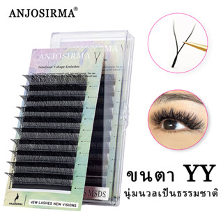 🎁ของขวัญฟรี💥🚚⚡️ANJOSIRMA  ขนตาปลอม ทรง YY ขนมิงค์ นุ่ม เป็นธรรมชาติ สำหรับการต่อขนตาถาวร