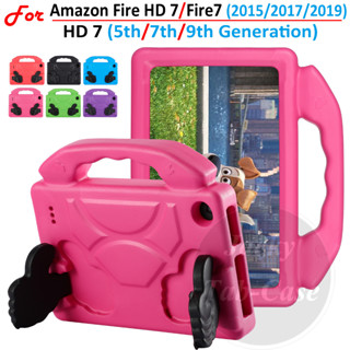 เคส EVA กันกระแทก น้ําหนักเบา พร้อมขาตั้ง สําหรับ Amazon Fire HD 7 5th 7th 9th Generation Fire7 HD7 2015 2017 2019 7.0 นิ้ว