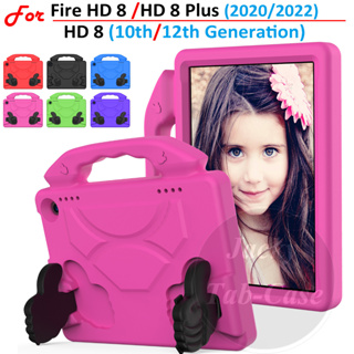 เคส EVA กันกระแทก น้ําหนักเบา พร้อมขาตั้ง สําหรับ Amazon Fire HD 8 10th 12th Generation HD8 Plus 2020 2022