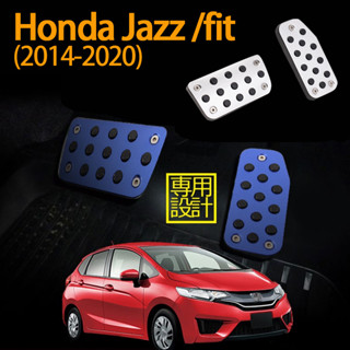 แป้นเหยียบคันเร่งเบรก สําหรับ Honda Jazz fit(2014-2020) GK3 gk4 gk5 gk6