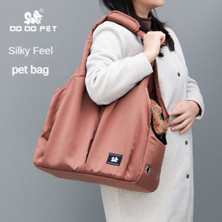 DODOPET กระเป๋าใส่แมว กระเป๋าใส่สัตว์เลี้ยง กระเป๋าสัตว์เลี้ยง กระเป๋าสัตว์เลี้ยง โพลีเอสเตอร์ ระบายอากาศ ความจุขนาดใหญ่ แบบพกพา สําหรับสัตว์เลี้ยง สุนัข แมว 6 กก.