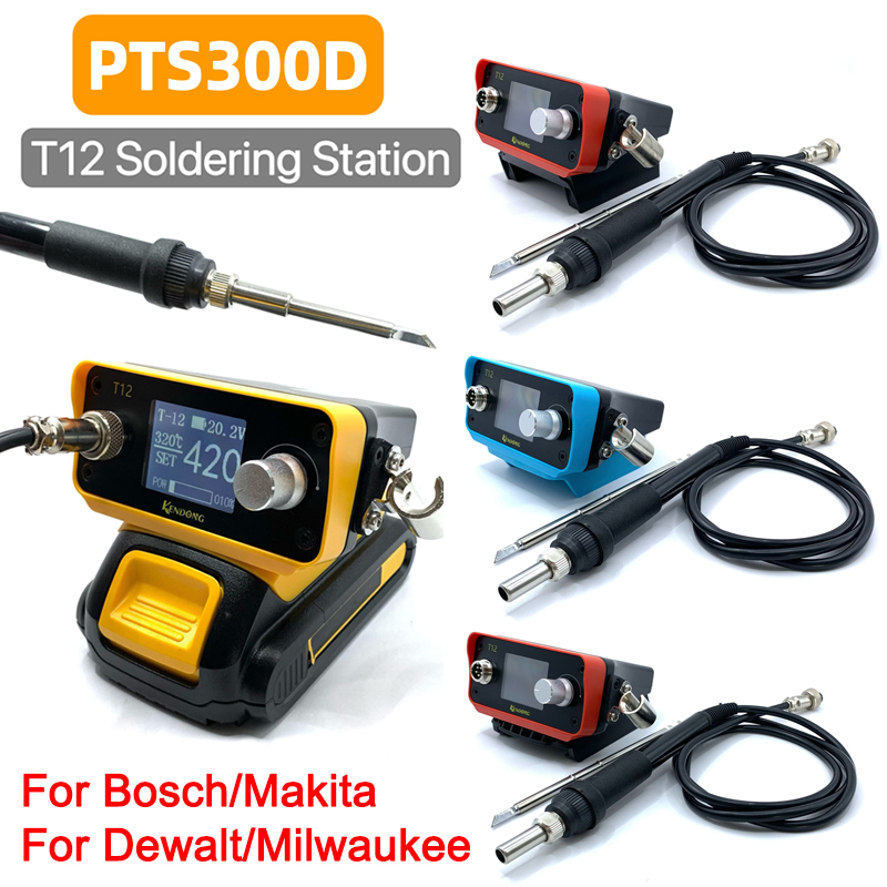 Pts300d T12 สถานีหัวแร้งไร้สายสําหรับ Makita/Dewalt/Milkwaukee/Bosch 18V 20V แบตเตอรี่ Li-ion ไฟฟ้า Solder