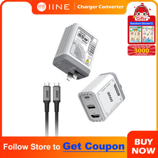 IINE Nintendo Switch Gallium Nitride HDMI Video Conversion Charger Converter Dock NS อุปกรณ์เสริม