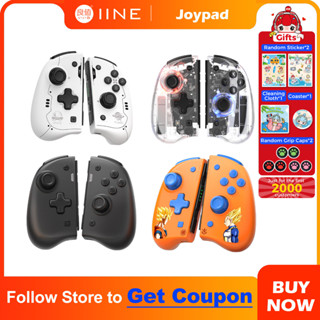 IINE Nintendo Switch Elite JoyCon Wake Up Joypad พร้อมไฟ สําหรับ Nintendo Swtich / Lite / OLED