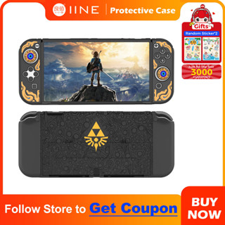 Iine Zelda เคส TPU กันกระแทก สีดํา สําหรับ Nintendo Switch OLED