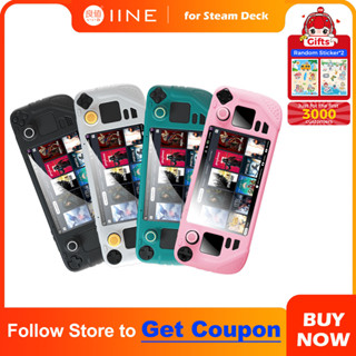 IINE 9 in 1 เคสป้องกันเต็มรูปแบบ วัสดุซิลิโคนอ่อนนุ่ม เคสกันกระแทก สําหรับ Steam Deck Pink