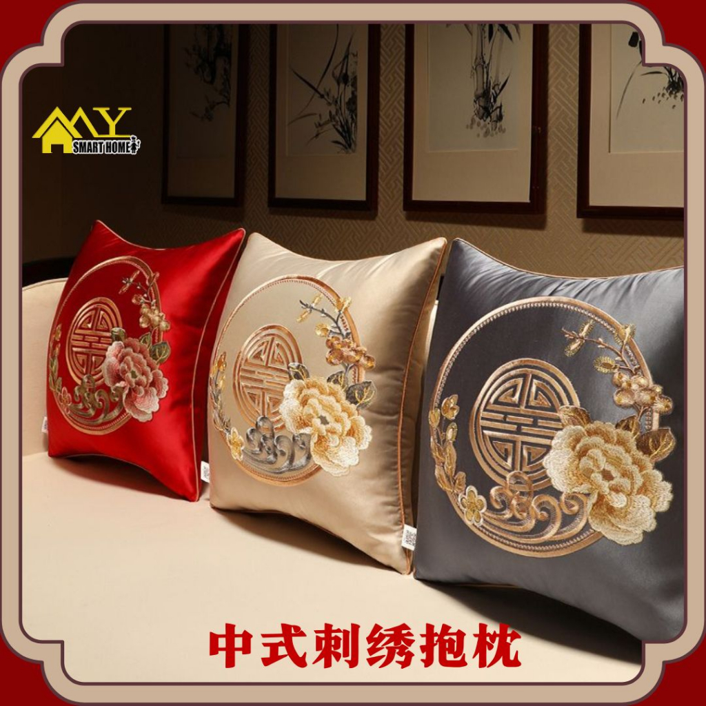 3 ขนาด 35/45/50 ซม.หมอนจีนเย็บปักถักร้อยหมอนปีใหม่ CNY ตกแต่งเบาะหลังสําหรับในครัวเรือน Decals CNY D