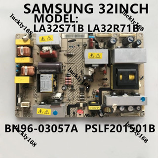 บอร์ดพาวเวอร์ Lcd สําหรับ Samsung LA32S71B LA32R71B BN96-03057A PSLF201501B