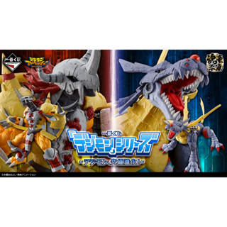 【BJ toy】BANDAI Ichiban Kuji Lottery "Digimon" series - Digimon, Ultimate Evolution!