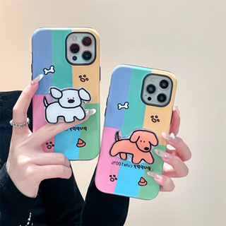 2 in 1 เคสโทรศัพท์มือถือ TPU แบบนิ่ม ฟิล์มจับจีบ สําหรับ iphone Case 14 Pro Max 13 Pro Max 12 Pro Max