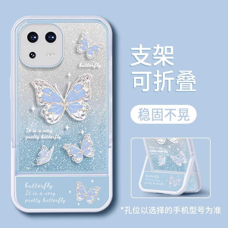 เคสโทรศัพท์มือถือ ลายการ์ตูนผีเสื้อน่ารัก คุณภาพสูง สําหรับ xiaomi 12 12x 12s 12 pro 12s pro 12 ultr