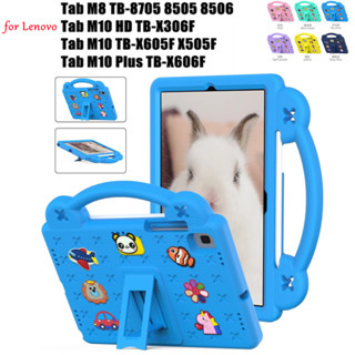 For Lenovo Tab M8 M10 TB-X306 M10 TB-X605 X505 M10 Plus TB-X606F Case Eva Kids Case with Kickstand Handle Lightweight Shockproof