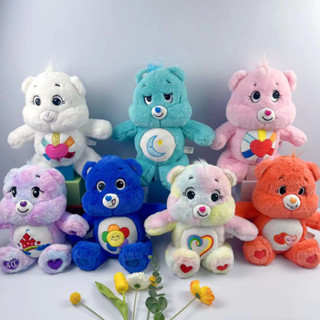 Care Bear 25/35cm แคร์แบร์ ตุ๊กตาแคร์แบร์ Care Bears หมีแคร์แบร์ หมีสายรุ้งน่ารัก