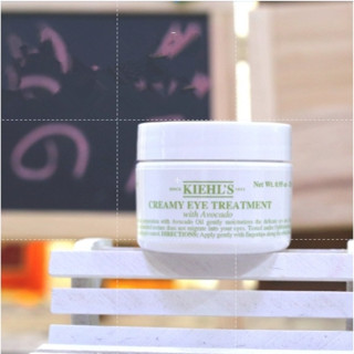 Kiehls Avocado Moisturizing Anti-Aging Eye Cream 28g