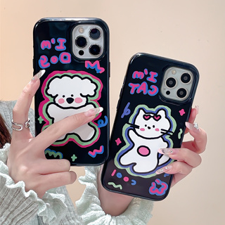 2 in 1 เคสโทรศัพท์มือถือ TPU แบบนิ่ม ฟิล์มจับจีบ สําหรับ iphone Case 14 Pro Max 13 Pro Max 12 Pro Max