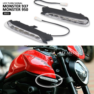 ไฟเลี้ยวรถจักรยานยนต์ LED สําหรับ Ducati MONSTER 937 Ducati MONSTER 950 2021 2022 2023