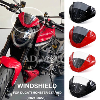 กระจกกันลมรถจักรยานยนต์ อุปกรณ์เสริม สําหรับ Ducati Monster 950 Monster 937 2021 2022