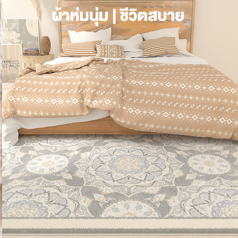 NEALMALL พรมปูพื้นห้อง ห้องนอน60*160 ซม 80*200 ซม100*200 ซม 40*120ซม 40*120ซม 50*160ซม ป้องกันการลื่น ลายศิลปะ สําหรับตกแต่งบ้าน