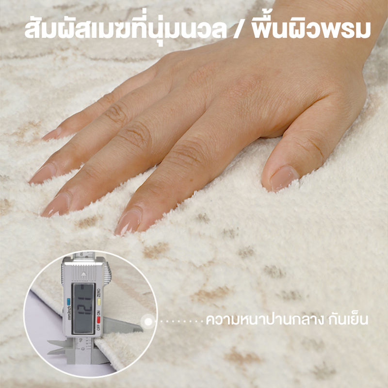 NEALMALL พรมปูพื้นห้อง ห้องนอน60*160 ซม 80*200 ซม100*200 ซม 40*120ซม 40*120ซม 50*160ซม ป้องกันการลื่น ลายศิลปะ สําหรับตกแต่งบ้าน