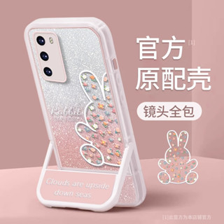 เคสป้องกันโทรศัพท์มือถือ แบบนิ่ม ลายการ์ตูน กันกระแทก สําหรับ Samsung s10 s10 plus s11e s20 plus s20 ultra s20 fe s21 s21 plus s21