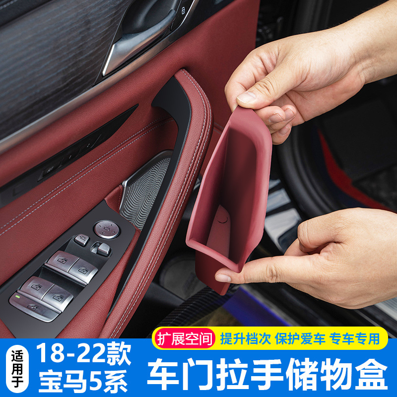 กล่องเก็บของ แบบพิเศษ สําหรับตกแต่งภายในรถยนต์ BMW รุ่น 18-23 525 530 540 i G30