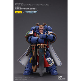 【Su baby】JOYTOY Warhammer 40K Ultramarines Primaris Captain (Power Sword and Plasma Pistol) 1/18 Scale Figure