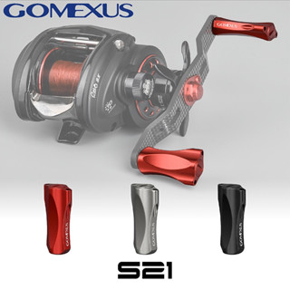 โกเม็กซัส（Gomexus）21mm รอกน็อปสำหรับ รอกสปินนิ่งและรอกหยดน้ำshimano nasci ultegra daiwa caldia exist Ryobi virtus กตกปลา reel knob for spinning baitcasting reel S21