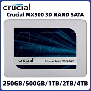 Crucial MX500 SSD 2.5 นิ้ว ภายใน 2500GB 1TB 2TB 3D NAND SATA