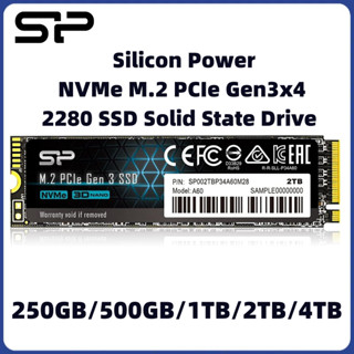 โซลิดสเตทไดรฟ์ SSD 500GB 1TB 2TB 4TB NVMe M.2 PCIe Gen3x4 2280