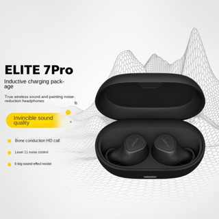 Jabra Elite 7 Pro True หูฟังบลูทูธไร้สาย ความล่าช้าต่ํา