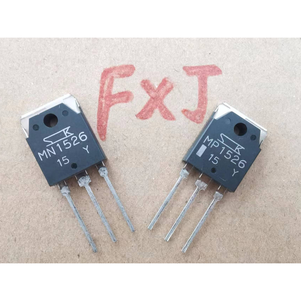 ((1 คู่) MP1526+MN1526 หลอดขยายเสียงกําลังสูง TO-3P SANKEN