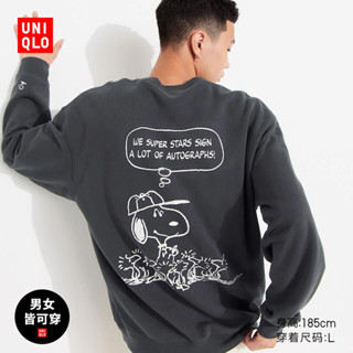 Uniqlo เสื้อกันหนาว แขนยาว สําหรับผู้ชาย และผู้หญิง (เสื้อยืดแขนยาว) 464508