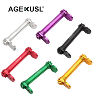 Aceoffix Bike Easy Wheel Extension Bracket Telescopic Lever …