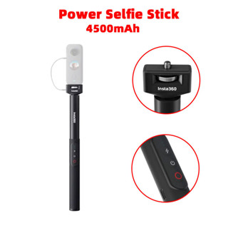 Insta360 ไม้เซลฟี่พาวเวอร์ 4500mAh แบตเตอรี่ 360 องศา อุปกรณ์เสริม(Insta360 Power Selfie Stick)