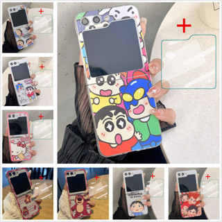 Samsung Galaxy Z Flip 5 การ์ตูนน่ารัก One Piece monster เคส Samsung Galaxy Z Flip 5 Flip 5 แข็ง พร้อมหน้าจอ ฟิล์มนิรภัย เคส