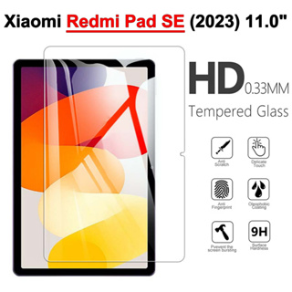 ฟิล์มกระจกนิรภัยกันรอยหน้าจอแท็บเล็ต คุณภาพสูง 11 นิ้ว 9H HD สําหรับ Xiaomi Redmi Pad SE 2023 11.0 นิ้ว