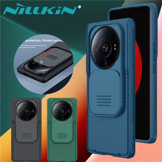 for Xiaomi Mi 12S Ultra Case Nillkin CamShield Case Ultra-Thin Slide Camera Case for Xiaomi Mi12s Mi 12s Ultra Lens Back Cover