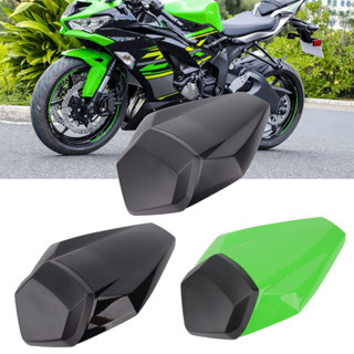 Happiness ฝาครอบที่นั่งผู้โดยสาร ด้านหลัง สําหรับ Ninja Zx6R 636 2019‐2022