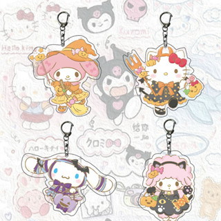 พวงกุญแจอะคริลิค จี้การ์ตูนอนิเมะฮาโลวีน Sanrio สําหรับคู่รัก