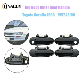 Toyota Corolla AE100 มือเปิดประตูนอก AE101 มือเปิดนอก โตโยต้า โคโรลา AE100 มือเปิดด้านนอกประตู
