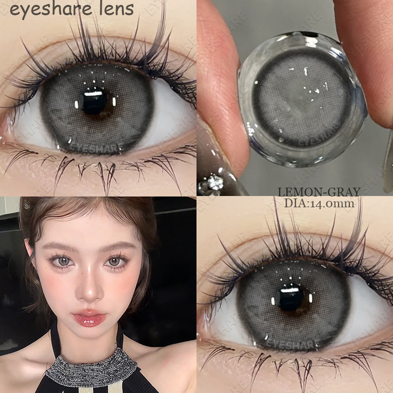 Lemon คอนแทคเลนส์ เทา สีน้ำตาล เลนส์ตาหวาน ขนาดมินิ ส่งไวจากไทย
