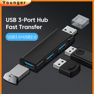 อะแดปเตอร์ฮับ USB 3.0 3 พอร์ต อะลูมิเนียมอัลลอย ขนาดเล็ก ความเร็วสูง สําหรับคอมพิวเตอร์