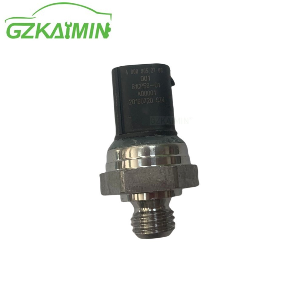 เซ็นเซอร์ความดัน A0009052706 0009052706 สําหรับ Mercedes-Benz Sprinter Vito OM651 OM646