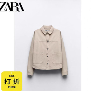 Zara KISS ใหม่ เสื้อโค้ทแจ็กเก็ต คอปกโปโล แขนยาว เอวสูง แต่งกระดุมแถวเดียว แต่งกระเป๋า ขนาดใหญ่ แฟชั่นสําหรับผู้หญิง