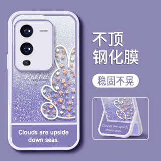 เคสโทรศัพท์มือถือ ลายน่ารัก หรูหรา พร้อมขาตั้ง สําหรับ Vivo Y91C Y1S V15 V20 PRO V23E V23 V23 PRO V25 PRO V27 V27 PRO V27E