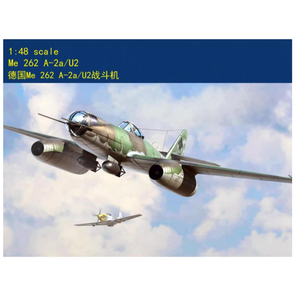 Hobby 80377 1/48 Me 262 A-2a/U2 Trumpeter HOBBY 1/48 German Me 262 A-2a/U2 Fighter 80377